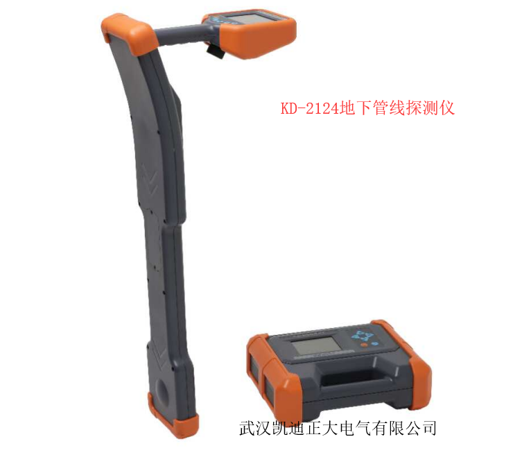地下管線探測(cè)儀應(yīng)用于哪些電纜檢測(cè)？