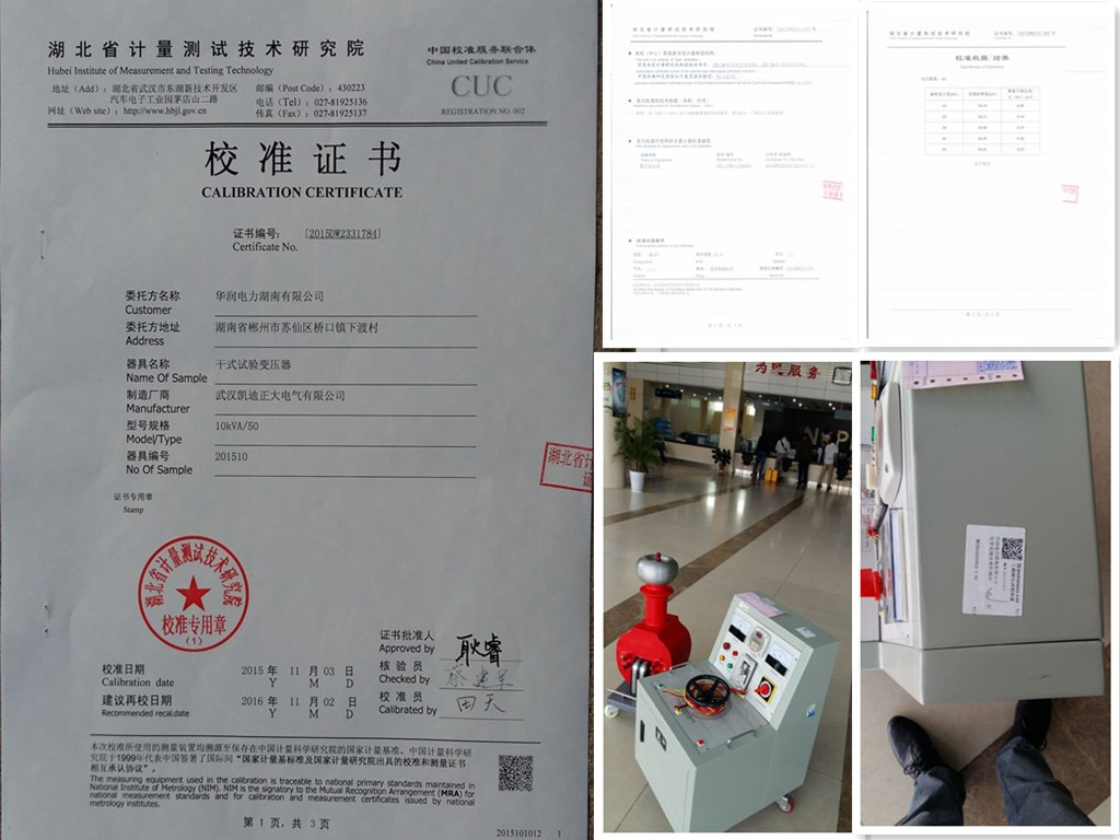 電線電纜產(chǎn)品主要分為那五大類？出廠標(biāo)準(zhǔn)有哪些？