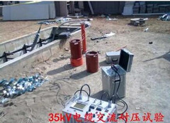 便攜式直流高壓發(fā)生器使用：對電纜做直流耐壓試驗(yàn)需要注意哪些方面？