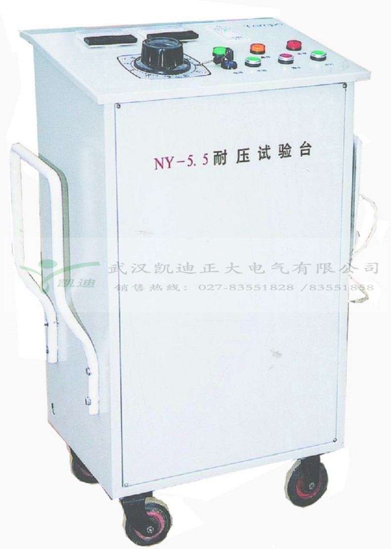 KD2674-20程控超高壓測試儀為什么在鐵路機(jī)車熱賣？