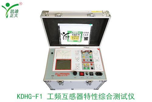 油浸式、干式、充氣式電壓互感器簡(jiǎn)介