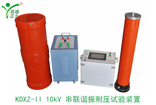 電抗器在串聯(lián)諧振中起到什么作用？