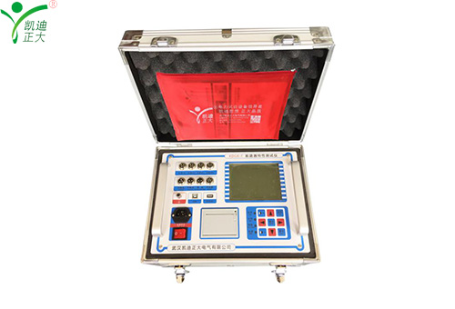 KDDR-MF電容器密封試驗(yàn)裝置及KDGK-F高壓開關(guān)測(cè)試儀介紹