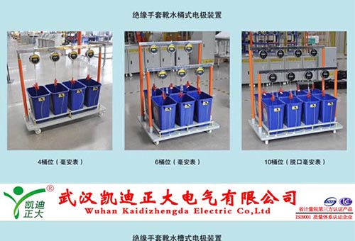 絕緣工具耐壓試驗(yàn)裝置為什么獲得威力工具集團(tuán)公司青睞？