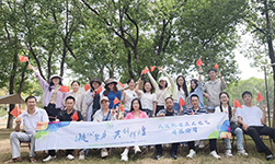 <strong>凱迪正大團(tuán)建主題：凝心聚力，共創(chuàng)輝煌</strong>
